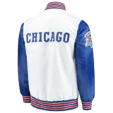 Chicago Cubs Full-Snap The Legend Satin Varsity Jacket White & Blu