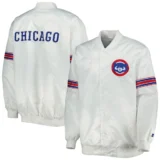 Chicago Cubs Power Forward Full-Snap Satin Varsity Jacket Whi