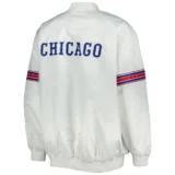 Chicago Cubs Power Forward Full-Snap Satin Varsity Jacket Whit