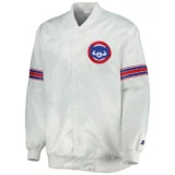 Chicago Cubs Power Forward Full-Snap Satin Varsity Jacket White