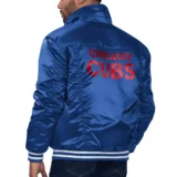 Chicago Cubs Silver Tab Trucker Satin Varsity Jacket – Blu