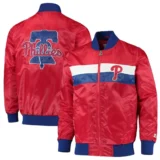 Philadelphia Phillies The Ambassador Varsity Red Jacket Satin