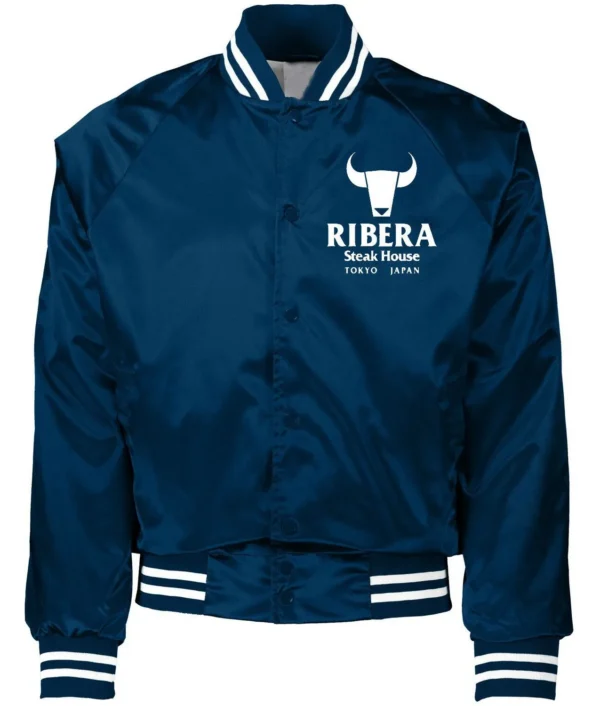 Ribera Wrestling Bomber Jacket