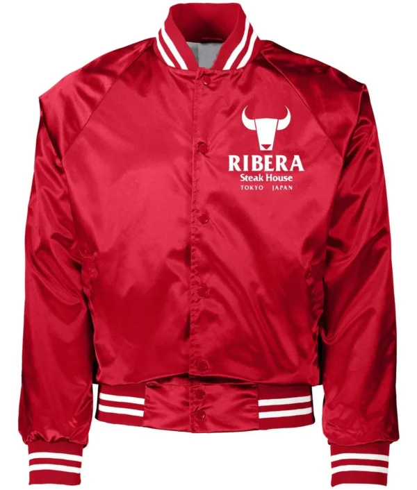 Ribera Wrestling Bomber Jacket