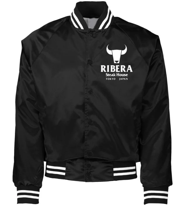 Ribera Wrestling Bomber Jacket