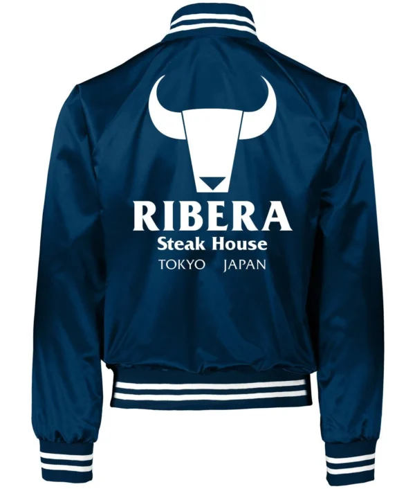 Ribera Wrestling Bomber Jacket