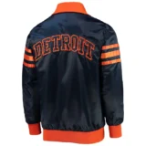 Detroit Tigers Captain III Navy Satin Varsity Jacke