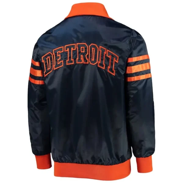 Detroit Tigers Captain III Navy Satin Varsity Jacke