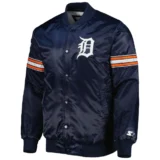 Detroit Tigers Pick & Roll Full-Snap Varsity Satin Jacket